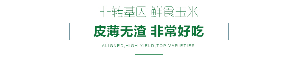 1558080395840606.jpg 詳情頁13.jpg