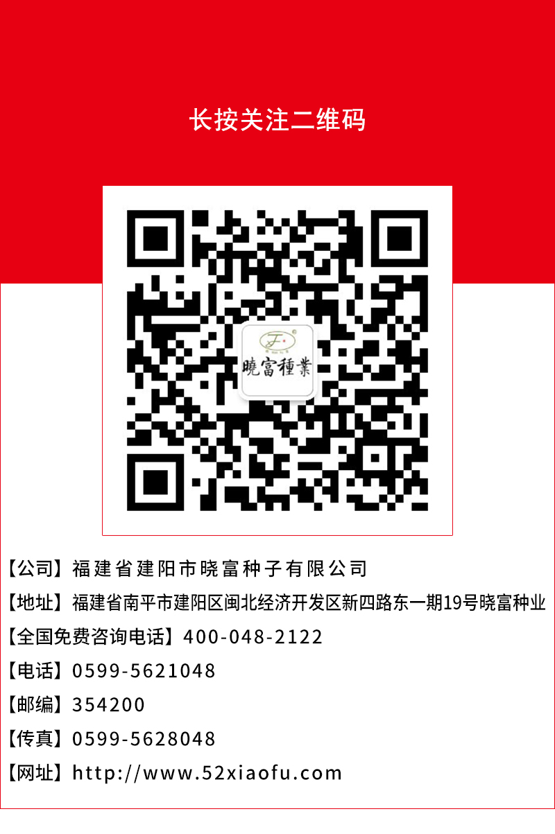 1600247163136620.jpg 頁(yè)底.jpg